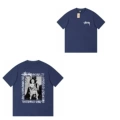232 Xizang blue [scene]