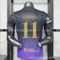 Barcelona away player version no. 11