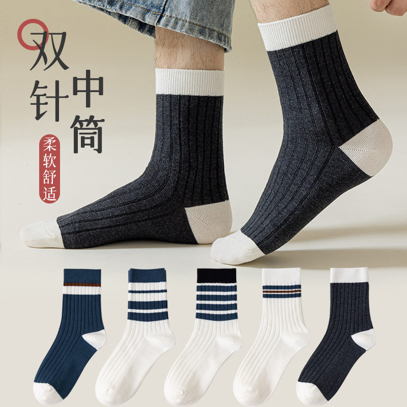 白色袜子女春夏季薄款ins潮纯色卡通学生运动短筒袜诸暨袜子批发