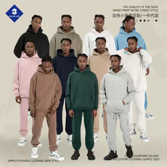 2026 Autumn and Winter Cross-Border American-Style Loose Fleece-Lined Hooded Sweatshirt Men's Oversize Street Fashion Men's Sweatshirt and Pants Set