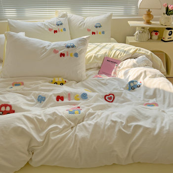 Water Washed Cotton Towel Embroidered Four-piece Set Naked Sleeping Bedding Bed Sheet Quilt Cover Bed Hat Student Dormitory Solid Color Three-piece Set