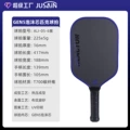 Ali-05-6 purple