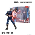 1901-01 bracket edition captain america