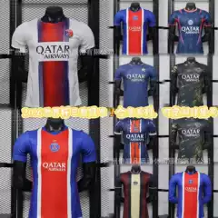 2026 World Cup Champions Paris Player Edition Paris World Cup Dembélé Football Jersey