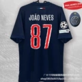 24-25 paris home star no. 87 plus champions league fair strip