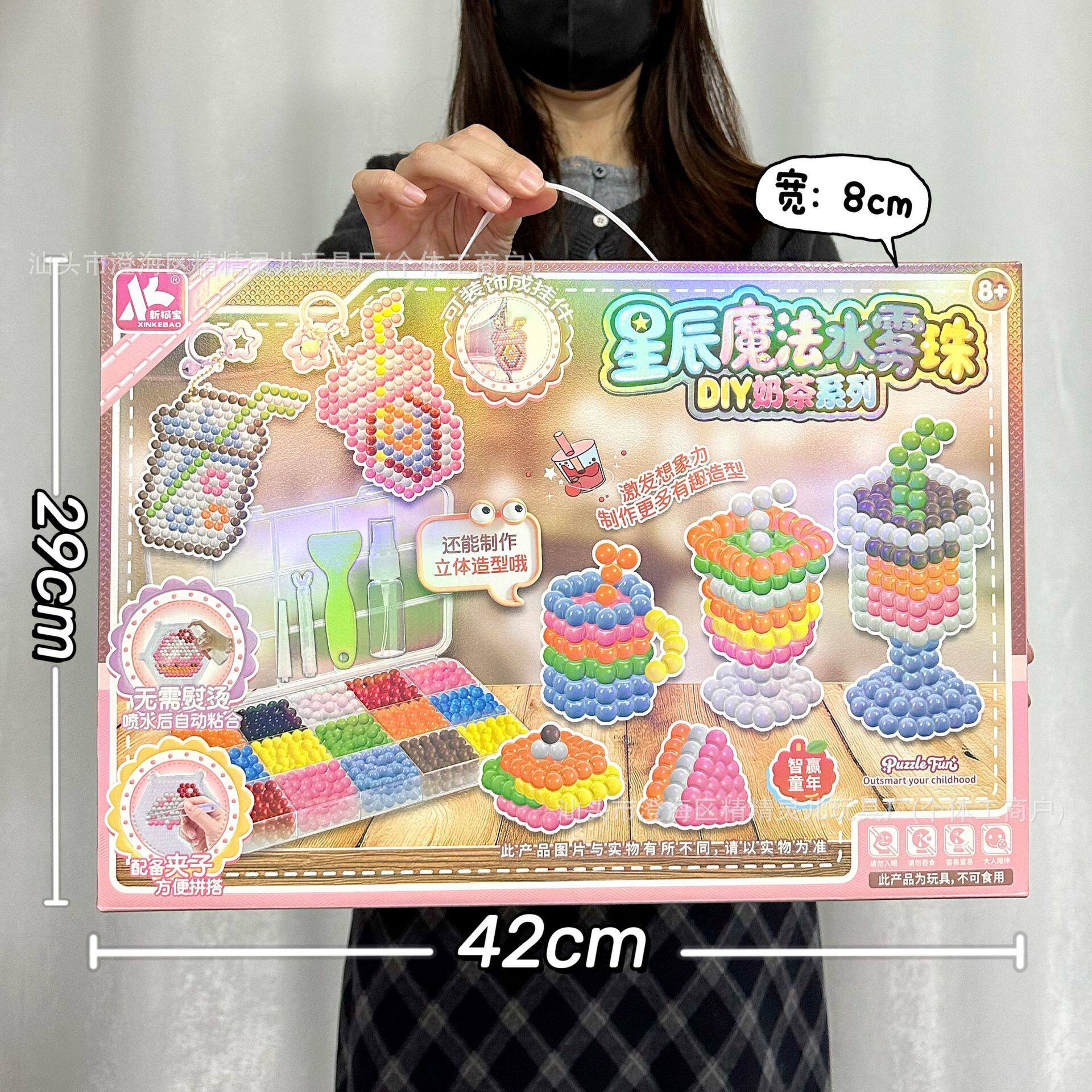 儿童仿真厨房过家家玩具蔬菜水果食物冰箱套装女孩玩具机构礼品