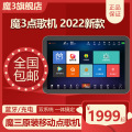 seller product image
