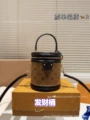 Fortune bucket 15cm