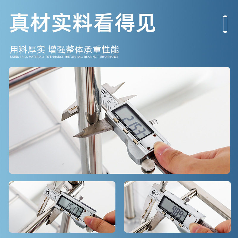 304 Multi-Layer Stainless Steel Washbasin Rack Storage Rack Bathroom Kitchen Toilet Storage Four-Corner Shelf Multi-Layer Storage