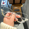 Personalized handmade diamond anti-blue light glasses women's European and American retro half-frame flat mirror 2025 new fashion glasses frame