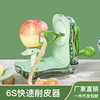 Hand-Cranked Fruit Peeling Knife, Home Kitchen Apple Peeler, Multifunctional Fruit Peeling Knife, Sydney Peeling Artifact