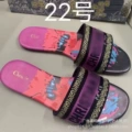 Style 22