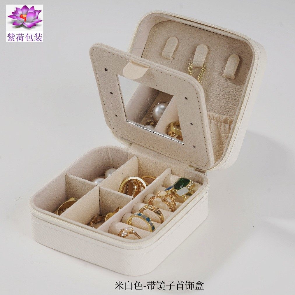 Square Jewelry Box with Mirror, Small and Portable, for Storing Earrings, Ear Studs, Rings, Necklaces, and Other Accessories