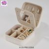 Square Jewelry Box with Mirror, Small and Portable, for Storing Earrings, Ear Studs, Rings, Necklaces, and Other Accessories