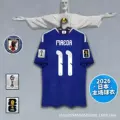 Japan home #11