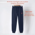 Trousers royal blue red label