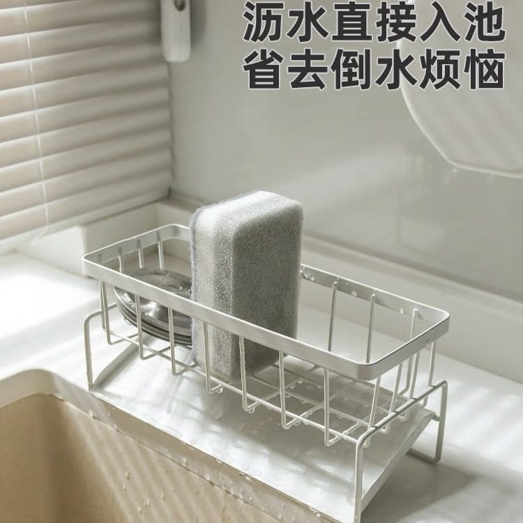 Sink Draining Basket with Tray Inclined Draining Kitchen Widened Storage Rack Towel with Hanging Rod Draining Rack Storage Rack
