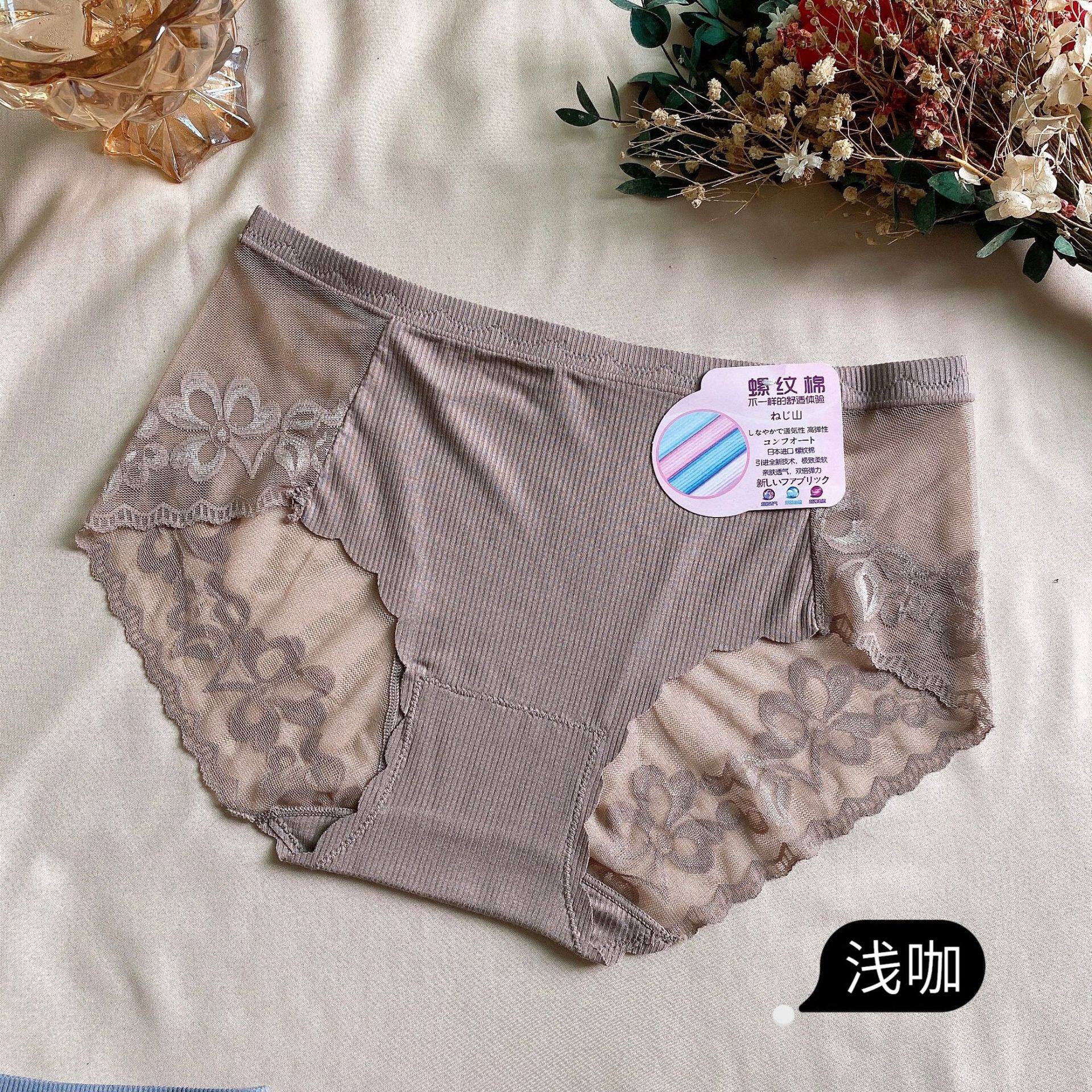 跨境内裤女夏季性感镂空蕾丝螺纹棉舒适大码蜜桃无痕女士三角裤