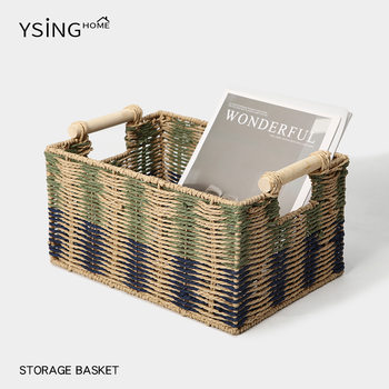 Woven Storage Basket for Home Living Room Coffee Table, High-Value Light Luxury Storage Box, Miscellaneous Storage Basket, Handmade Desktop Basket