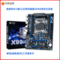 seller product image