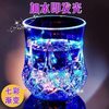 Luminous pineapple mug beer mug bar colorful luminous mug induction lamp creative luminous mug cross-border e-commerce hot sale