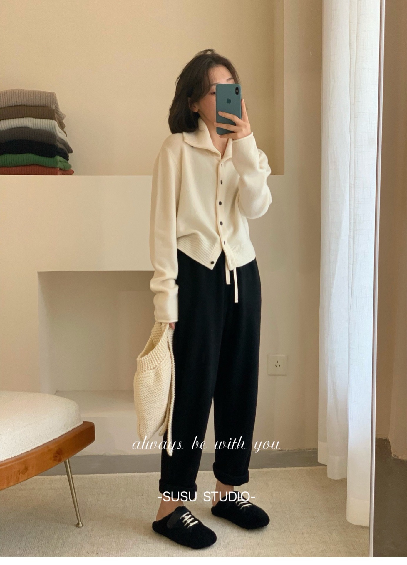 chưa xác định