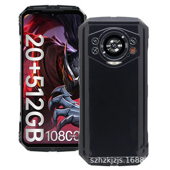 Cross-border Suitable for Doogee S118 Mobile Phone Case Protective Case Doug S118 Leather Case Painted TPU Material Case