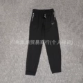 1340 black trousers