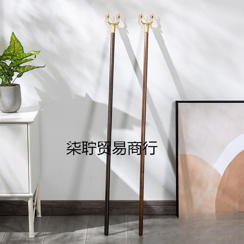 Solid Wood Walnut Color Universal Clothes Drying Rod Vintage Clothes Hanger Clothes Rack Clothes Drying Rod Clothes Fork Balcony