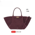 Burgundy (suede) large size