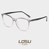 TR90 glasses frame foreign trade spring plain glasses men's cat eye trendy myopia multi border blue light glasses women 81357