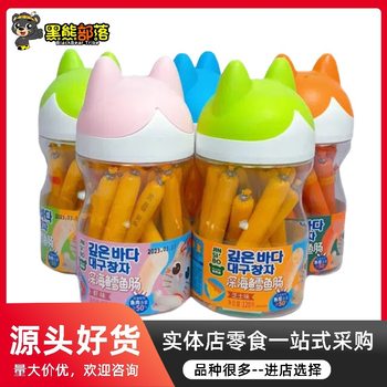 Kingspos brand deep sea multi-flavor cod sausage children's baby instant snacks super wholesale 120g