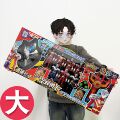 seller product image