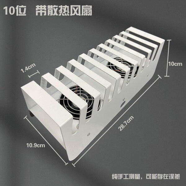 Multiple Mobile Phones and Tablets Storage and Placement Bracket Studio Multi-Card Slot Desktop Centralized Charging Horizontal Placement Ginger Tea