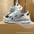 Gel-nyc1201a789- 001m white gray yellow label