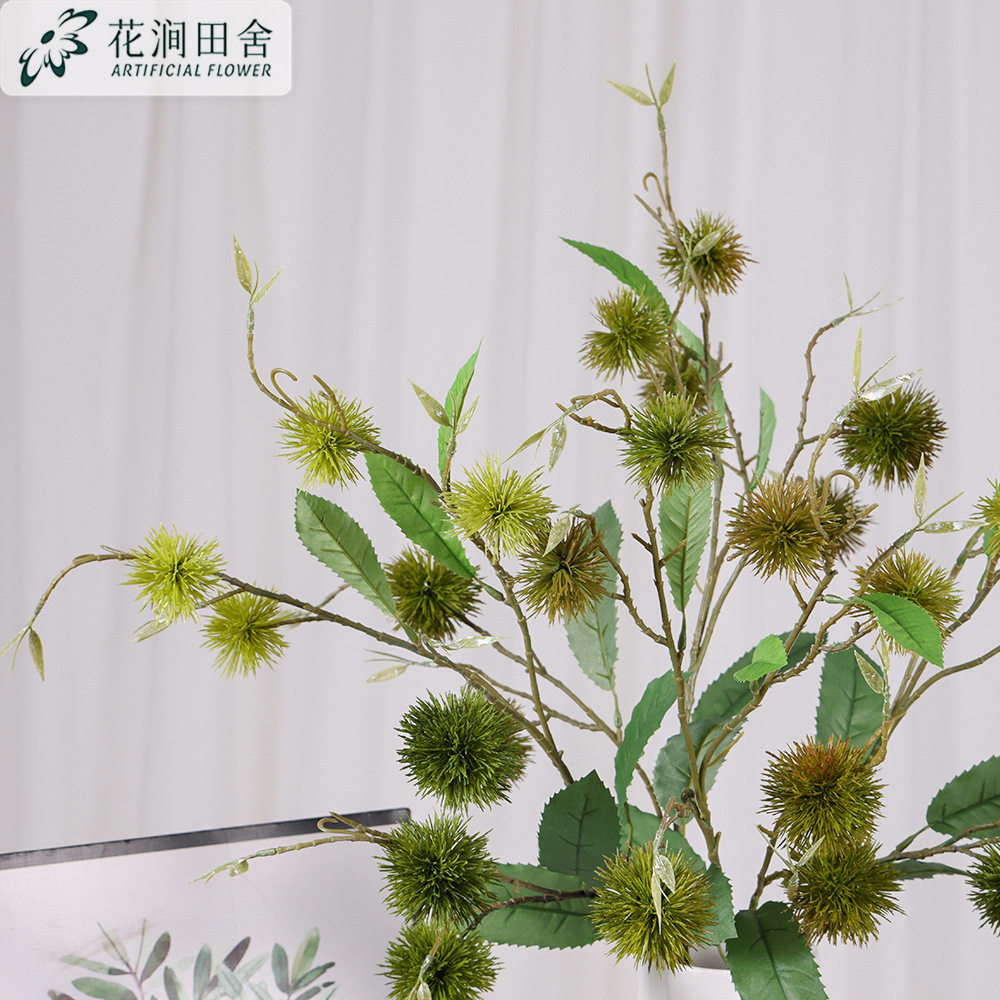 Cross-Border Wholesale Artificial Chestnut Fruit Artificial Green Plants Home Furnishings Decoration Scenery Fake Flowers Landscaping Long Branch Fake Flowers