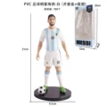 Lionel messi - white - window box + blister pack