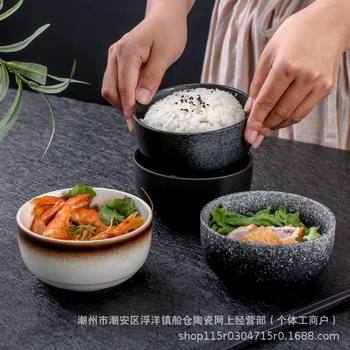 Household Rice Bowl Japanese Style Creative Ceramic Rice Bowl Dessert Bowl Breakfast Bowl Personalized Simple Tableware Single Dining Bowl