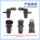 FO1R00B003-10160 подходит для датчика положения распределительного вала FAW для специального автомобиля Pentium B70 X80 mini 2