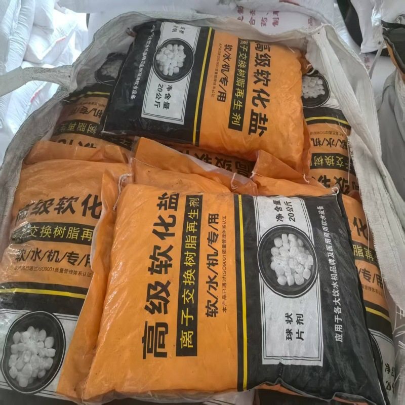 Soft Water Salt Ion Exchange Resin Regenerant Soft Water Special Edible Grade Soft Water Salt for Household Water Softeners