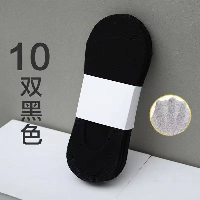 便宜一次性袜子男袜子诸暨袜业批发日抛袜女出差日抛袜子中筒白袜