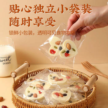 Wholesale Nut Fried Yogurt Individually Packaged 500g Almond Cranberry Kidsren's Snacks for Pregnant Women Xinjiang Special