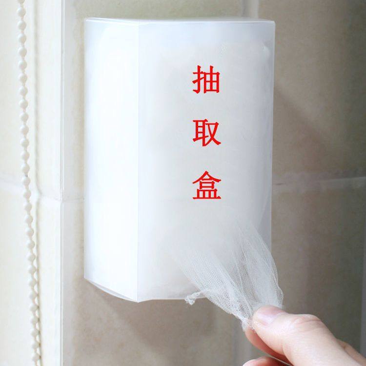 Ultra-fine and ultra-dense elastic mouth disposable with elastic sink garbage household universal extraction kitchen sink filter