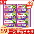 seller product image