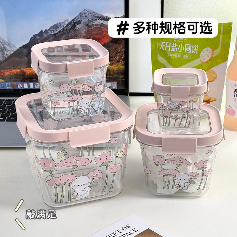 Cute Food Sealed Can Moisture-proof Storage Box Refrigerator Refrigerated Plastic Fresh-keeping Bowl with Lid Portable Fruit Lunch Box