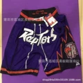 Raptors Purple Pocket Pants