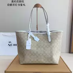 Coach Tote Bag City Tote