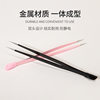 Nail Tweezers Double Head Metal Straight Head Clip Jewelry Silicone Press Rod Clip Diamond Decal Alloy Clip Tool