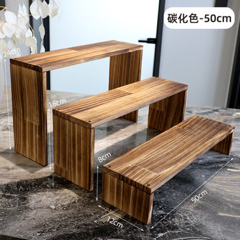 12cm Width Retro Carbonized Wooden Display Rack Flower Rack Storage Rack Succulent Green Plant Potted Tea Cup Tea Set