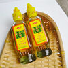 Hunan ginger seed oil ginger oil fragrant seasoning oil pepper oil ginger seed seasoning oil 60ml free shipping